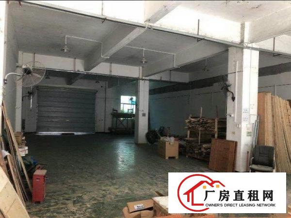 
		龙岗区横岗480平方楼上厂房出租
	