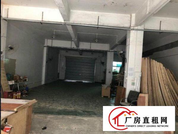 
		龙岗区横岗480平方楼上厂房出租
	
