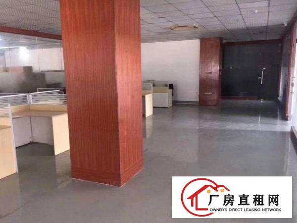 
		出租龙岗区横岗华乐路带装修二楼厂房1400平米
	