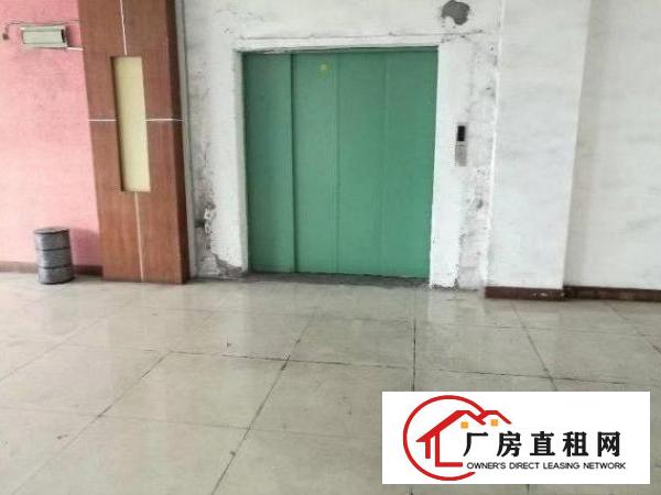 
		横岗安良新出楼上原房东580平厂房招租，水电齐全
	