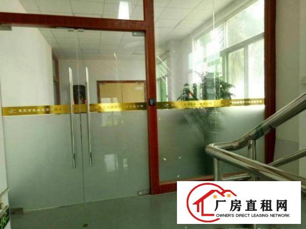 
		龙岗区沙荷路新出二楼2000平，高端产业园厂房出租
	