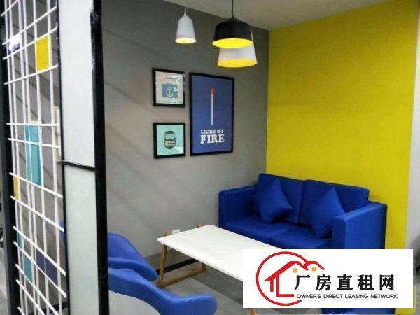 
		业主直租横岗30平办公室，1700元月费用全包，配租赁合同
	