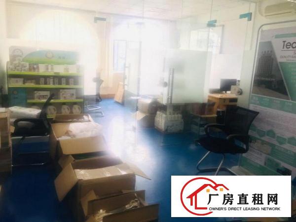 
		六约地铁站旁90平办公室刚新装修
	