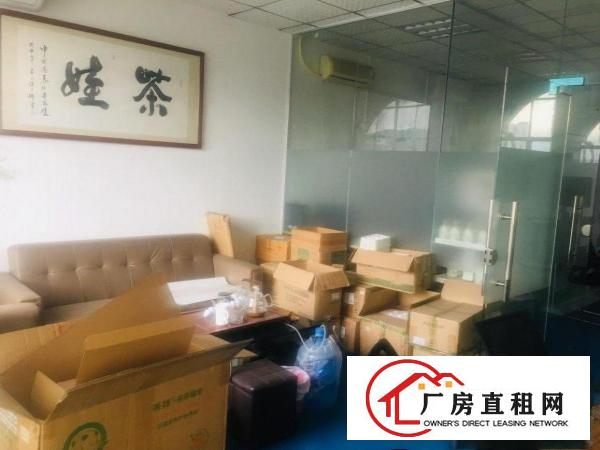 
		六约地铁站旁90平办公室刚新装修
	