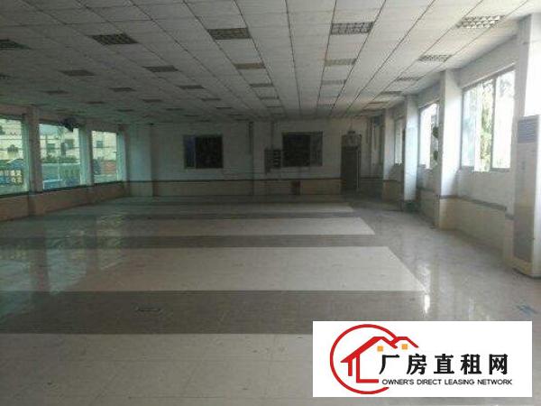
		龙岗区沙荷路工业区有原房东一楼厂房700平方出租
	