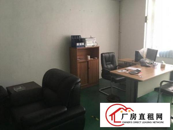 
		龙岗区四联社区附近，楼上500平，原房东厂房现对外招租
	