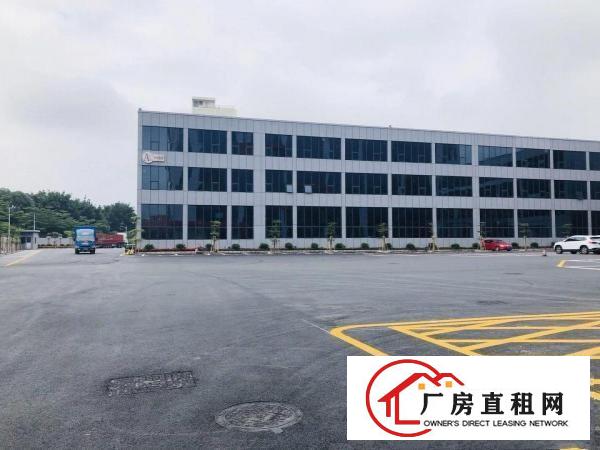 
		横岗地铁附近产业园73883平厂房出租红本政府补贴
	