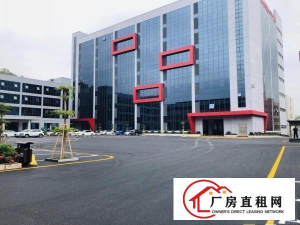 
		横岗地铁附近产业园73883平厂房出租红本政府补贴
	