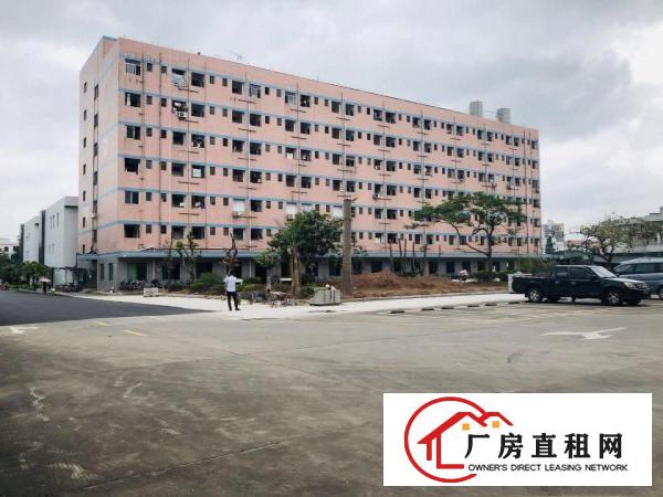 
		横岗中心业主独栋厂房出租.无公摊.合同长.地铁附近
	