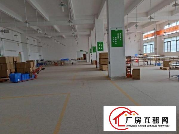 
		横岗中心业主独栋厂房出租.无公摊.合同长.地铁附近
	