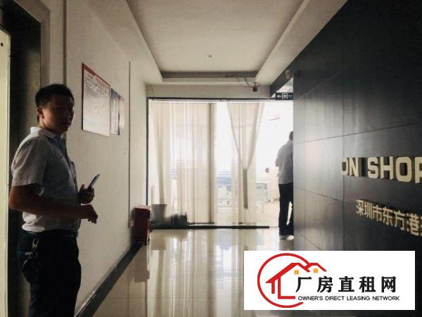 
		横岗街道办旁三楼710平精装修电商办公厂房出租
	