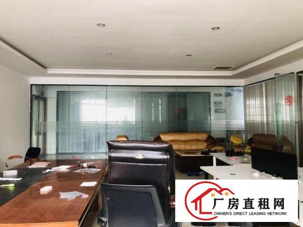
		横岗街道办旁三楼710平精装修电商办公厂房出租
	
