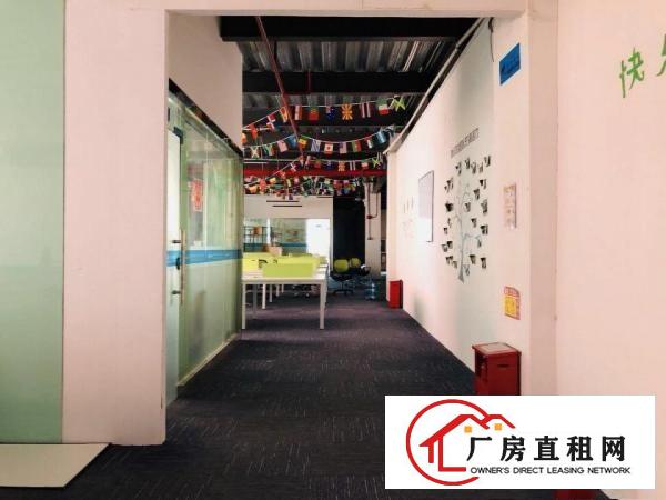 
		塘坑地铁口原业主办公室1200平精装修厂房出租
	