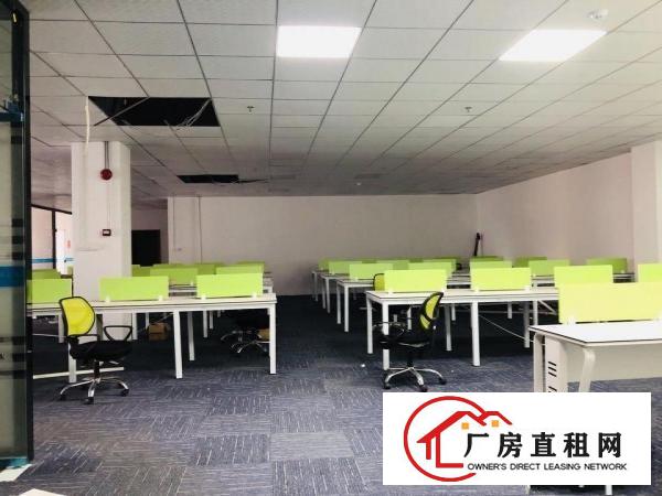 
		塘坑地铁口原业主办公室1200平精装修厂房出租
	