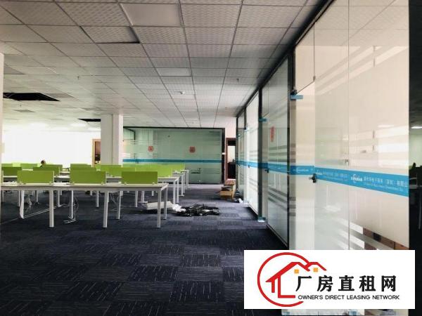 
		塘坑地铁口原业主办公室1200平精装修厂房出租
	