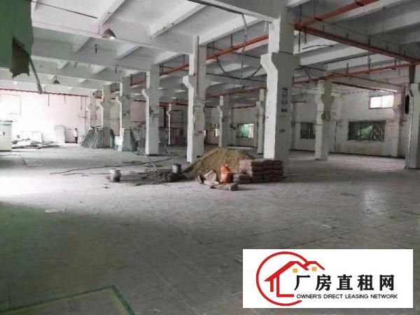 
		横岗六约原业主一楼3900平层高6.2米厂房仓库出租
	