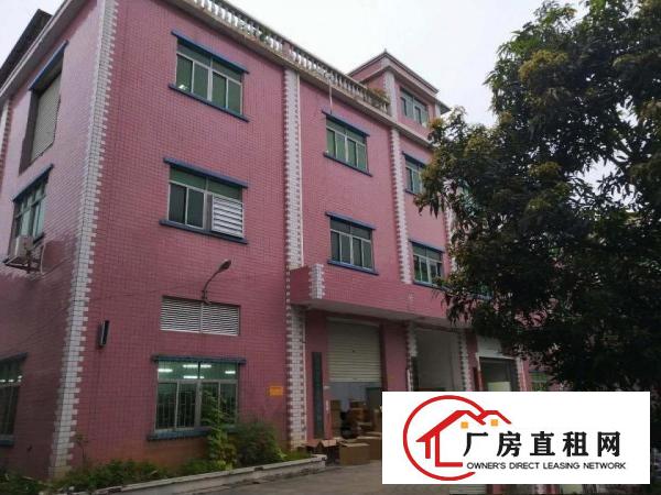 
		横岗大康沙河路旁新出独院厂房5200平米
	