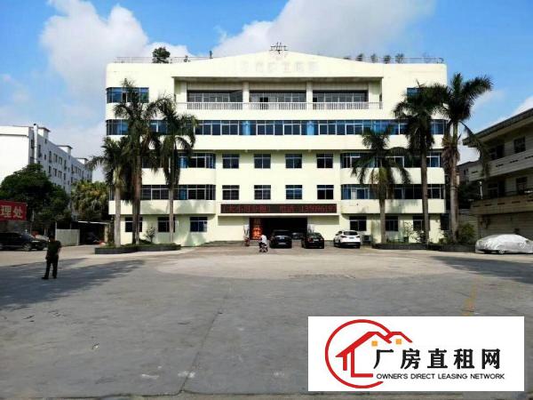
		六约原房东楼上280平方装修厂房出租
	