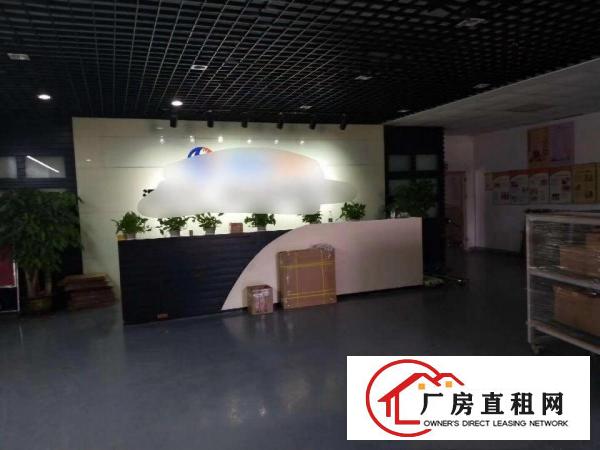 
		横岗六约社区新出1050平厂房出租
	