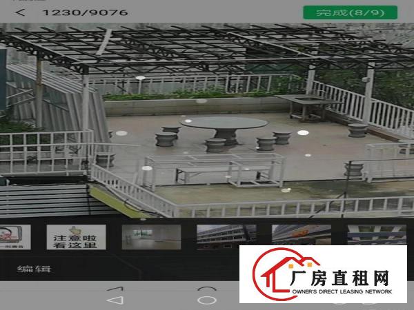 
		横岗到布吉厂房，仓库，办公房源出租
	