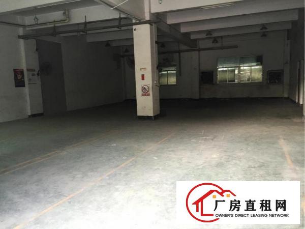 
		横岗红棉路水官高速口一楼850平方出租
	