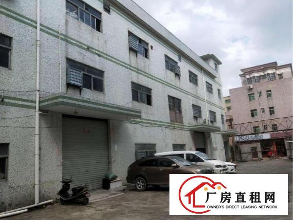 
		横岗永湖地铁站附近450平方标准一楼厂房出租
	