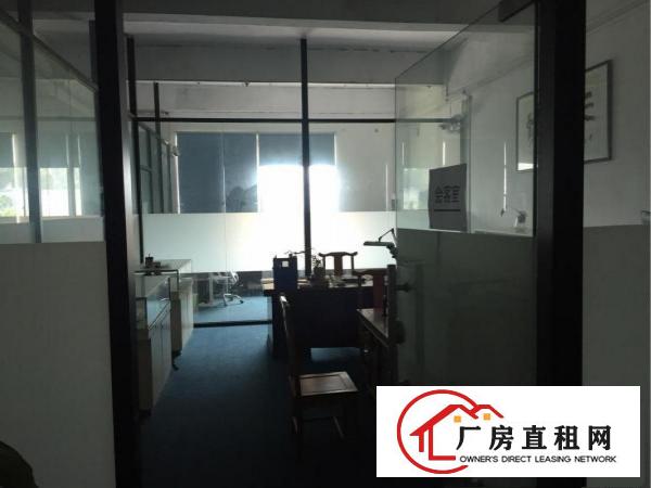 
		六约带装修280平方厂房出租
	