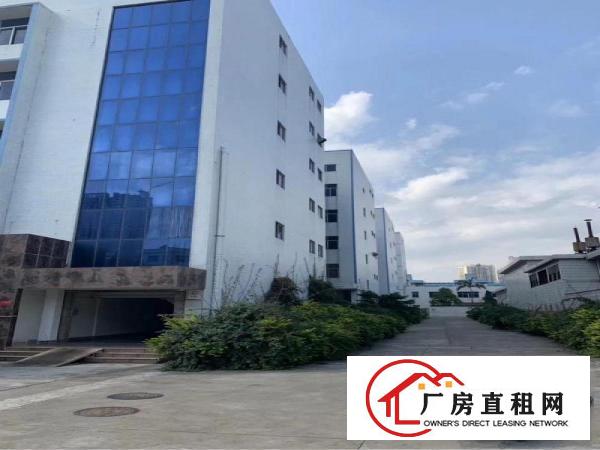 
		横岗六约10万平米超大工业园招租，大小可以分租
	