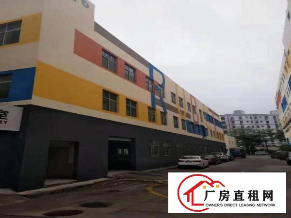 
		横岗工业园独栋厂房3900平米，可分层出租
	
