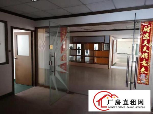 
		横岗四联独立一层560平米带货梯出租
	