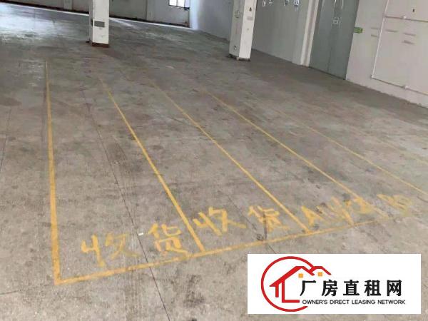 
		横岗荷坳工业区1楼1500，2楼4000，大小可分租
	