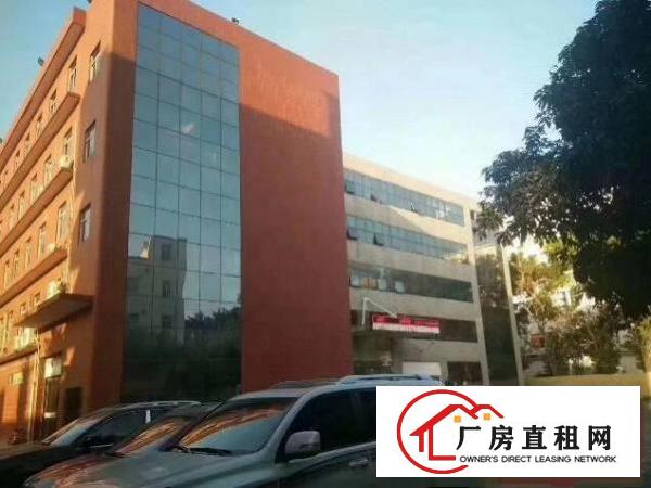 
		横岗安良全新工业园高新厂房80000平招租可分租
	