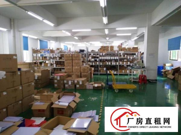 
		深圳横岗安良现成制衣厂900平米出租价15元免转让
	