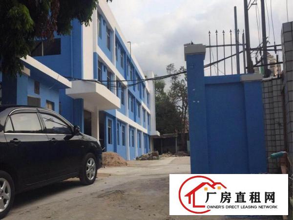 
		塘坑地铁站旁边新装修厂房单层916平，138平起租
	