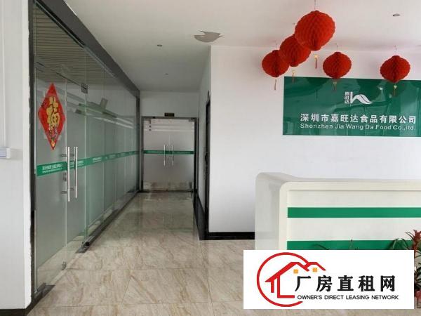 
		横岗地铁站现成装修厂房25块，大货车进出方便
	