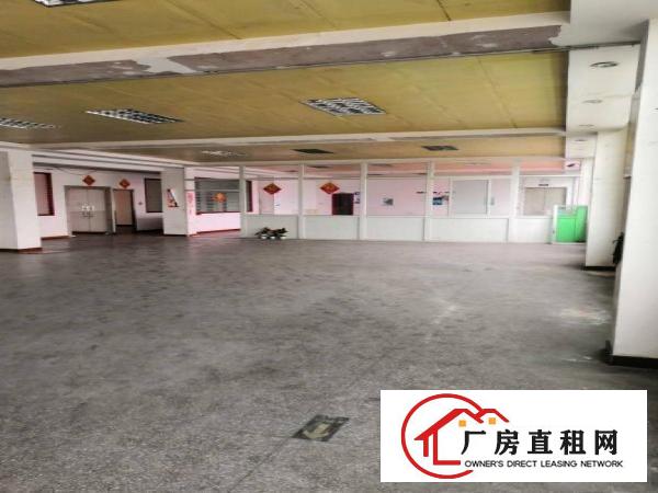 
		横岗地铁站旁1180平方带装修厂房出租
	