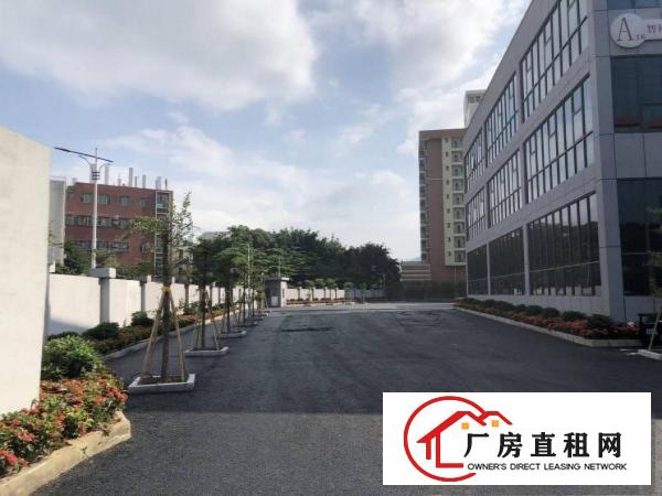 
		横岗安良红本高端产业园出租面积500起分
	