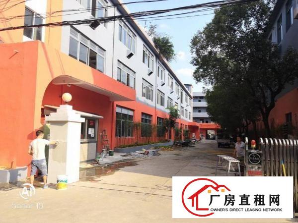 
		横岗荷坳地铁站395平方带装修厂房出租
	
