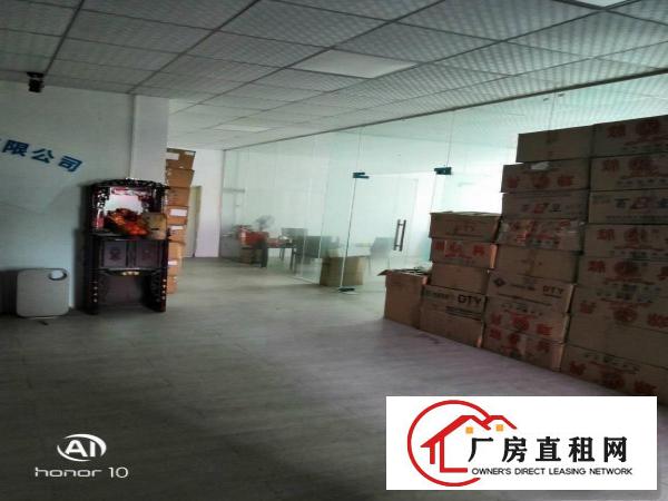 
		横岗横坪快线边新出整层750平方带装修厂房低价出租
	