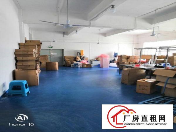 
		横岗横坪快线边新出整层750平方带装修厂房低价出租
	