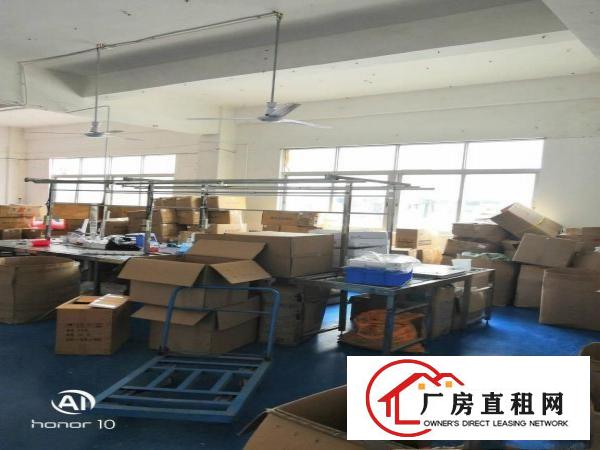 
		横岗横坪快线边新出整层750平方带装修厂房低价出租
	