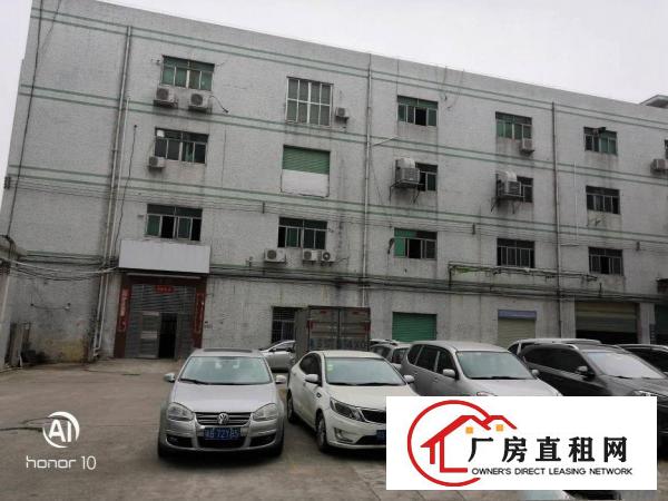 
		横岗永湖地铁站新出380平方带装修厂房，低价出租
	