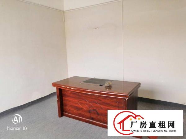 
		横岗荷坳地铁口280平方，精装修厂房出租现成水电
	