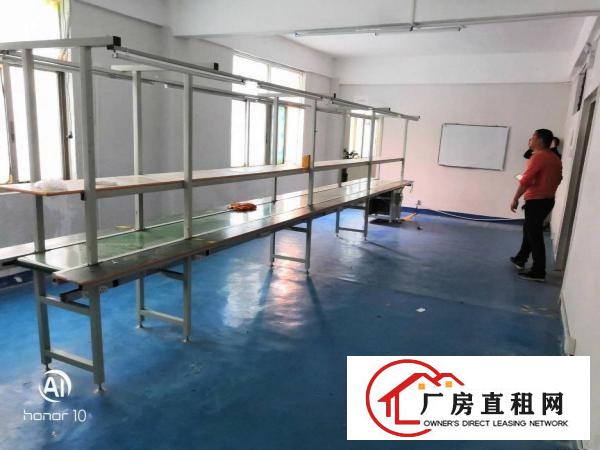 
		横岗荷坳地铁口280平方，精装修厂房出租现成水电
	