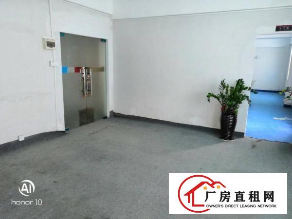 
		横岗荷坳地铁口280平方，精装修厂房出租现成水电
	