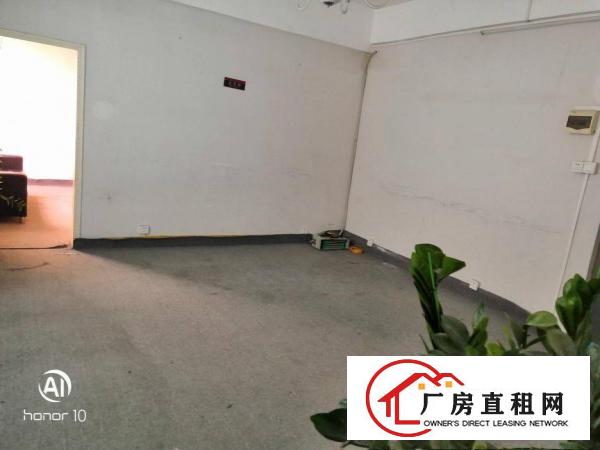 
		横岗荷坳地铁口280平方，精装修厂房出租现成水电
	
