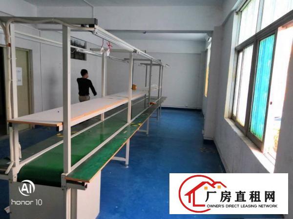 
		横岗荷坳地铁口280平方，精装修厂房出租现成水电
	