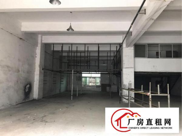
		横岗大康新出一楼600平米出租
	