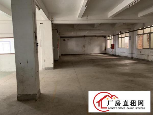 
		安良五村550平方一楼厂房，现成水电峰谷表
	