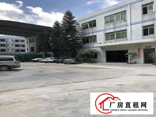 
		横岗塘坑地铁站附近200平300平厂房仓库办公室出租，可分租
	